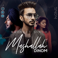 Mashallah - DINOM Mix by DJ DINOM