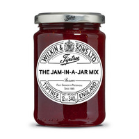 The Jam In a Jar Mix by ThisMeansWAR!