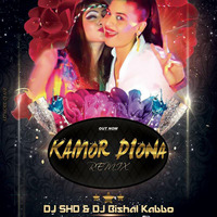 Kamor Diona (Dutch Remix) DJ SHD &amp; DJ Bishal Kabbo by EDM Producers of BD