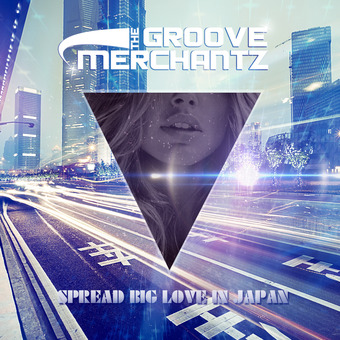 The Groove Merchantz