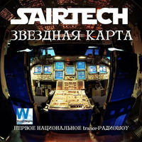 Sairtech - Звездная карта #123 (12.11.2016) by ALmeida Records