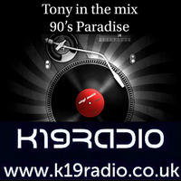 90´s Paradise by Robert Anthony Green