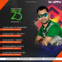 Dil Na Diya - ( Krrish ) Raipur Edm Mix - DJ UPPU by DJ UPPU OFFICIAL