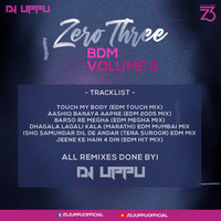 Touch My Body (Alone) EDM Touch Mix - DJ UPPU by DJ UPPU OFFICIAL