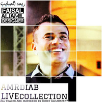 Baedd El-Layali (Live) by Faisal Al-Jamil