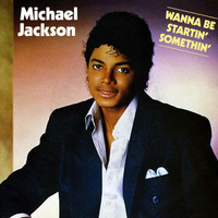 Wanna Be Startin Somethin (Cuíca MJVIPClub Version) by MJ Beats Official