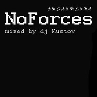 Den Kustov - No forces (BEST HITS CENTURY) by DenKustov