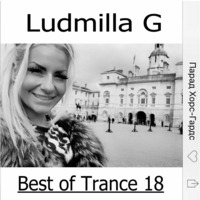 Best of Trance 18 by Ludmilla Grabowski
