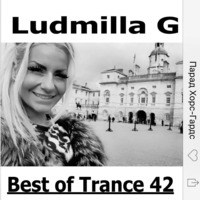 Best of Trance 42 by Ludmilla Grabowski