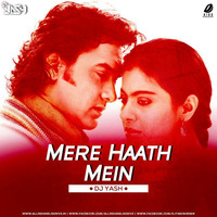 Mere Hath Me (Fanna) - Definite Music by Definite Music