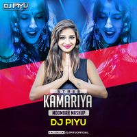 Kamariya - Streee ( Moombah Mashup ) - Dj Piyu by Dj Piyu