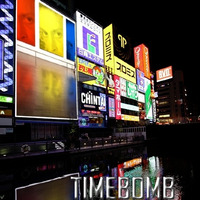 JIMMIE STARR - TIMEBOMB (EDIT) (DEMO VOCAL) by jimmie starr***