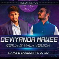 Deviyanda Mawwe Electro Mix (Deejay Mj Remix) by Deejay Mj