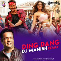 Ding Dang (Club Mix) - DJ Manish by Downloads4Djs