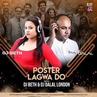 Poster Lagwa Do - DJ Beth &amp; DJ Dalal London by Downloads4Djs