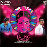 Laung Gawacha (Remix) - DJ Sunny &amp; DJ Alvee by DJ Sunny Official
