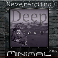  UUSVAN™ - Deep Neverending Story # 2k16 by UUSVAN