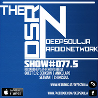 DSRN_SHOW_#077.5A-Dr.SG by THE DEEPSOULJA RADIO NETWORK