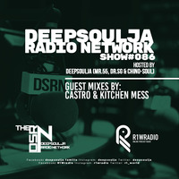 DSRN SHOW #086B by CASTRO by THE DEEPSOULJA RADIO NETWORK