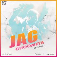 Jag Ghoomeya ( Club Mix) by Exclusive Sd
