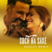Soch Na Saku DJ JIGGY REMIX Teaser by Deejay Jiggy
