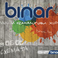 binar - my tunes as mp3s - the album mix by binar
