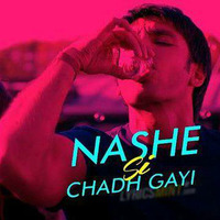 Nashe Si Chadh Gayi - DJ INK Jaipur Remix by IMRAN KHAN (DJ INK)