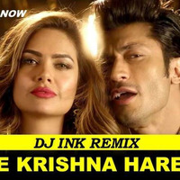 HARE KRISHNA HARE RAM DJ INK REMIX by IMRAN KHAN (DJ INK)