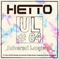 HETTO - Universal Language #4 by HETTO