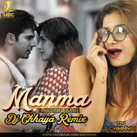 Manma Emotion Jaage (Dilwale) - DJ Chhaya Remix by DJ Chhaya