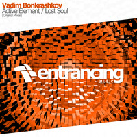 Vadim Bonkrashkov - Active Element (Original Mix) @ DJ FEEL Trancemission 30.11.15 by Entrancing Music