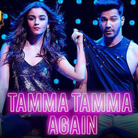 Tamma Tamma (Remix) Preview by paWA Dipp.