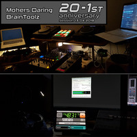 Mohers Daring &amp; BrainToolz - 20-1st Anniversary