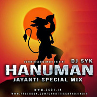 Shri Ram Janki - DJ SYK &amp;  KRISH DEWANGAN MIX by Krish Dewangan