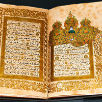 Die Kurzfassung des Evangeliums im Koran by Jürgen Ferrary - Pastor
