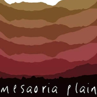 Mesaoria &amp; Retroforward 1/12/18 RIALTO BRIGHTON by Mesaoria Plain - Simon Ahmet