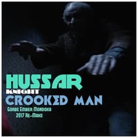 Hussar - Crooked Man - Conjuring 2 ( Görbe Ember Mondóka ) by MaSSive H / Hussar