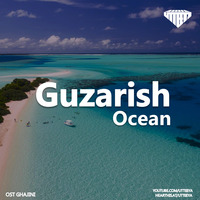 Guzarish x Ocean - Utteeya by UTTEEYA💎