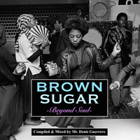 Brown Sugar by Denis Guerrero