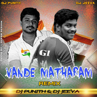 VANDE MATARAM DJ JEEVA &amp;DJ PUNITH by DJ PUNITH ULLAL