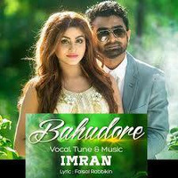 Bahudure - Imran - AR Remix (Sneak Peek) by Asikur Rahman (AR)