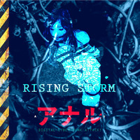 Anaru - Rising Storm (2017) (CIOR-32)