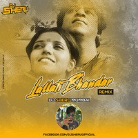 Lallati Bhandar - Dj Sheru Remix by djsheru