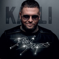 KALI FT. CIS T - UVOLNI SA (DJ PAYO &amp; DJ PETER PANN EXTENDED VERSION) by DJ PAYO (Slovakia)