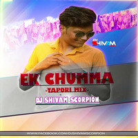 Ek Chumma (Tapori Mix) - DJ Shivam Official by DJ Shivam Official