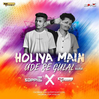 Holiyan Main Ude Re Gulal - DJ Soppie X DJ V-frecue -Remix by Đj Soppie