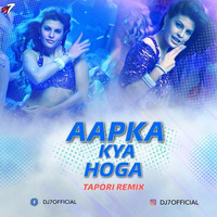 Aapka Kya Hoga - Dhanno ( Tapori Remix ) - DJ7OFFICIAL by Bollywood Remix Factory.co.in