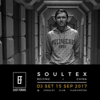 Soultex Feedback 15.09.2017 @ Vodoley, Vladivostok // Raw From Gigs // EAST FORMS Drum&amp;Bass by East Forms Drum & Bass