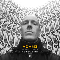 Adam3 - Kundalini // East Forms Drum &amp; Bass by East Forms Drum & Bass