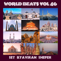 World Beats Vol. 46 by Aviran's Music Place